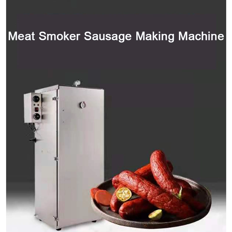 (QH-S08) Chinese Smoker Oven with Stainless Steel Interior Smoked Brats Smoked Bratwurst Sausage