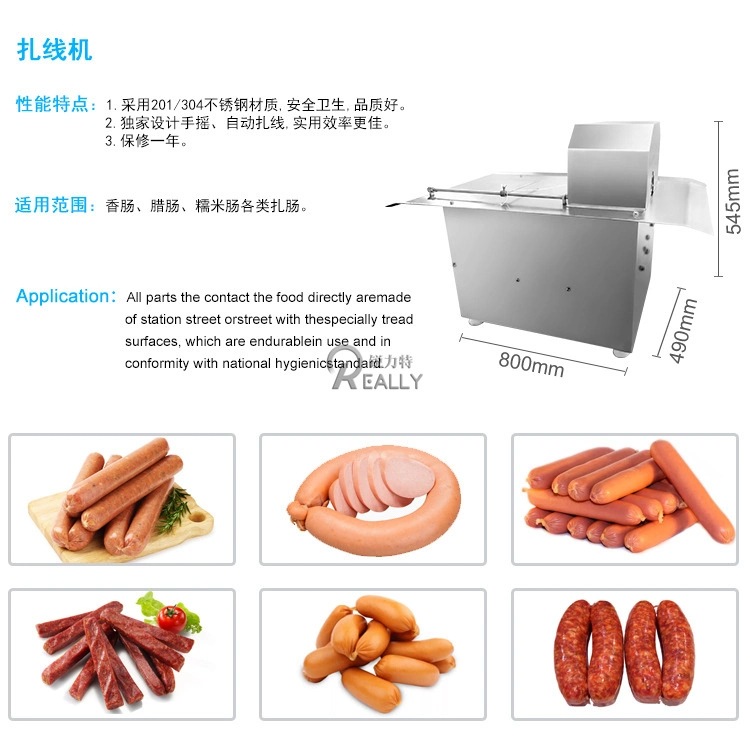 Stainless Steel Small Sausage Tying Machine Semi-Automatic Sausage Knotting Machine Meat Processing Machine