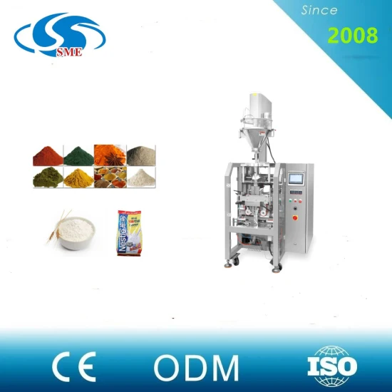 Automatic Vertical Coffee/Coconut/Flour/Turmeric/Spice /Milk Powder Packaging Machinery