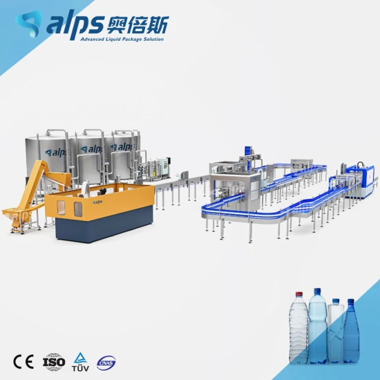 Automatic Pet Glass Bottling Packing Plant Pure Drinking Mineral Water Filling Machine