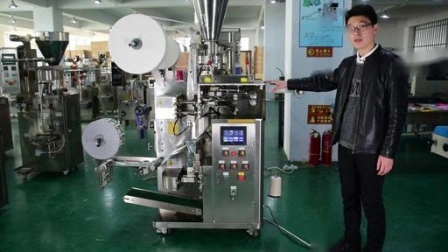 Gmec-Tb169 Automatic Inner Outer Tea Bag Sealing Packaging Packing Machine
